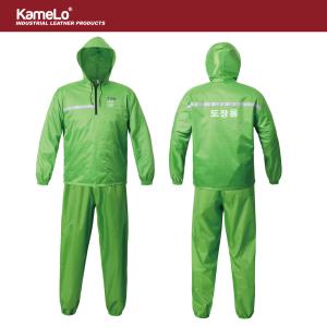 KameLo 카멜로 도장용 투피스 통기 피스복 안전복 작업복 방제복 방역복 방호복 보호복 안전복