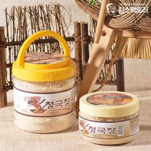 국산 대두콩 100% 청국장 가루 500g 300g 2병 한세트