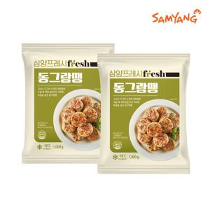 삼양 동그랑땡 1kg x 2개