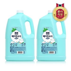 [LG생활건강]퐁퐁 주방세제 베이킹소다 3000ml x 2개