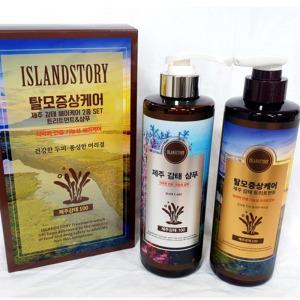 제주 감태 샴푸세트 각500ml