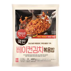 CJ제일제당 햇반쿡반 베이컨김치볶음밥 400g 비비고볶음밥