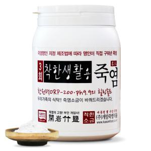 3회 착한생활용품죽염 1kg 부안 청정 미네랄 대나무 소금