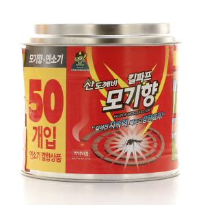 산도깨비 킬파프 캔 모기향 50개입 X 6개 1box /모기향+캔 연소기/모기약/모기퇴치/해충퇴치기