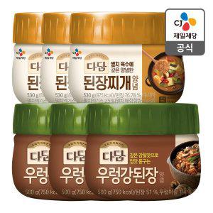 [CJ제일제당][본사배송] 다담 된장찌개양념 530G X 3 + 우렁강된장 양념 500G X 3