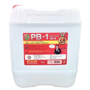 파워피앤비 피비원 PB-1 울트라 초강력 18.75L 다목적 세정제 주방 찌든때 청소 세제 업소용 대용량