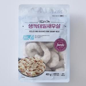 [ASC]생 칵테일 새우살(대) (400G)