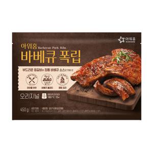 아워홈 오리지널 바베큐 폭립 450g 반찬 안주 캠핑 파티