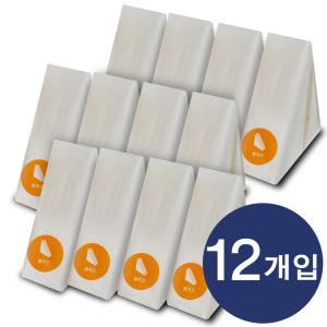 대만식 샌드위치 햄치즈+치즈크림+카야 4개입 1박스씩