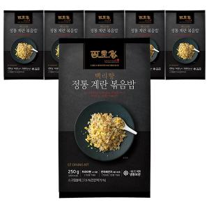 [소비기한 임박] 백리향 정통계란볶음밥, 250g, 6개