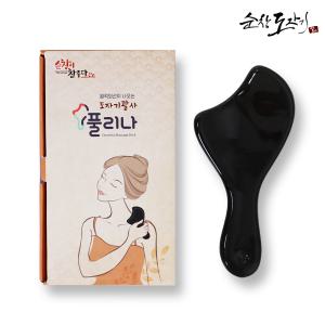 순창도자기 세라믹괄사 리프팅 경락 림프순환 목주름괄사