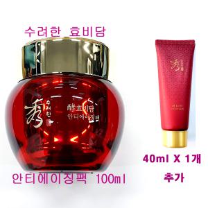 수려한 효비담 안티에이징 팩 100ml + 40ml X 1개 추가