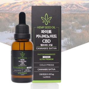 CBD 순수 햄프씨드오일 30ml 파이토 카나비노이드 슈퍼푸드