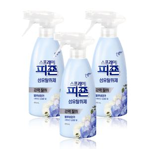 피죤 섬유탈취제 블루비앙카 490ml x 3개