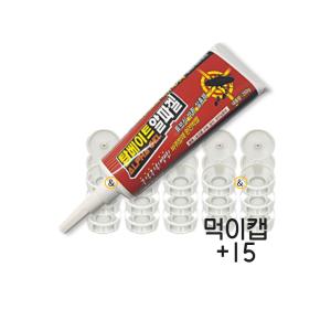 탑베이트알파겔 250g +먹이캡15개 초강력 전문살충제 바퀴벌레약 유인제 살충제