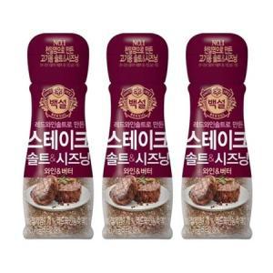 백설 스테이크 솔트 시즈닝 와인 버터 40g x 3개