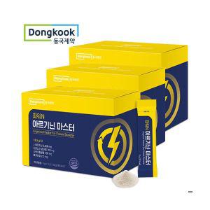 동국제약 건강한 파워 에너지 아르기닌 파우더 비타민 레몬맛 L아르기닌 42000mg