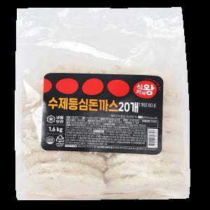 식자재왕  수제등심돈까스 국내산 (80gx20ea) 1.6kg