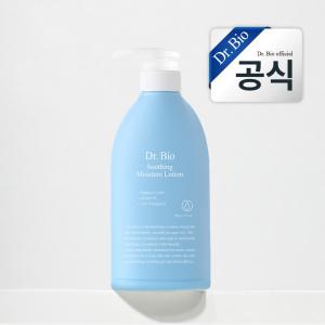 [내일도착] 닥터바이오 수딩 수분로션 500g