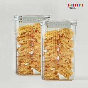 1+1 한샘 클리어 푸드 컨테이너 1800ml 밀폐용기 반찬통 냉장고 소분 정리용기