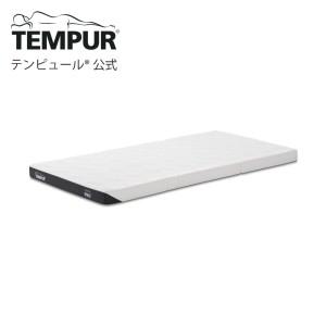 TEMPUR 템퍼 3단 접이식 매트리스 프로 토퍼 싱글 세미 더블 9cm