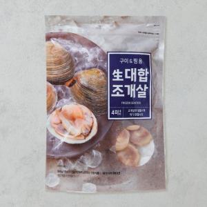 냉동 대합 조개살 (300G)