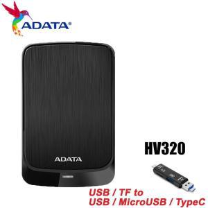 ADATA HV320 USB 3.2 모바일 하드 디스크 디스코 듀로 HD 외장 드라이브 1TB 5TB