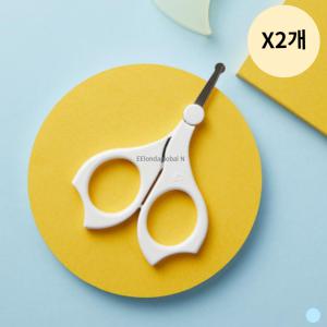 더블하트 유아 위생용품 아기 신생아용 손톱가위 X2개