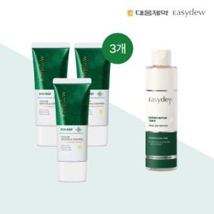 DW- EGF 링클 컨트롤 크림 50ml * 3개 + 베리어 리페어 토너 200ml * 1개