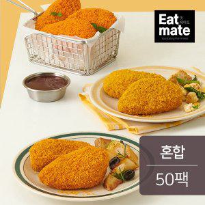 [잇메이트]크리스피 닭가슴살 혼합 90g 50팩