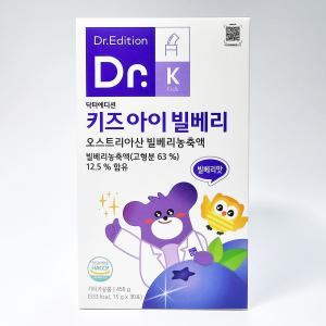 닥터에디션 키즈 아이 빌베리 빌베리농충액 30포