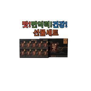 단기다이어트 체지방 뱃살지방 CUT!홍삼절편악마다이어트cla프리미엄60캡슐 독일산 공액리놀렌산