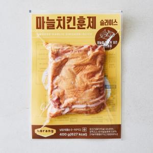 마늘치킨 훈제슬라이스 (400G)