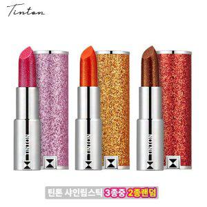 (틴톤) 샤인 립스틱 3.6g x 랜덤 2종(캐롯오렌지, 마젠타핑크, 마론버건디 3종중 무작위 2개 배송)