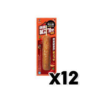 [기타]CJ 맥스봉매콤불고기맛핫바 소시지간식 65g x 12개