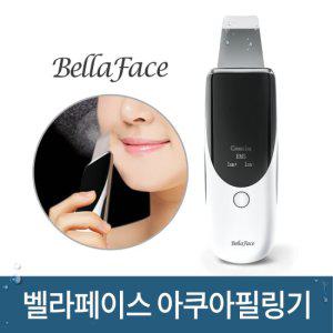 벨라페이스 아쿠아필링기 BF-GM01 갈바닉 워터 마사지기