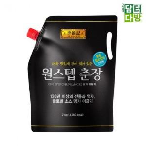 이금기 원스텝 춘장(스파우트) 2kg