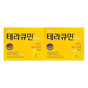 한독 테라큐민 맥스 600mg X 30포 2박스 수용성 커큐민 울금 강황 미니정제