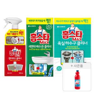 홈스타 렌지 후드 클리너, 1개 + 세면대 배수관 욕실 하수구 1개+ 증정(파워액션 락스, 1L, 1개)