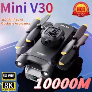 샤오미 4DRC V30 미니 드론, 8K HD 듀얼 카메라, FPV 5 면 장애물 회피, 항공 전문 와이파이 브러시리스 10