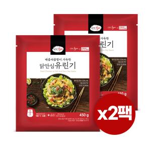 [차이린] 닭안심 유린기 450g 1팩+1팩 (총2팩)