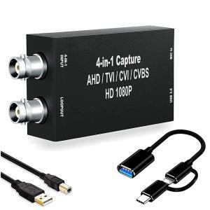 AHD 캡처 카드 루프아웃 포함 1080P AHD/TVI/CVI/CVBS/AV/RCA to USB 3.0 비디오 BNC에서 스트리밍 게임 녹