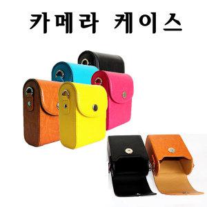 삼성 NX mini 카메라 가방/NX mini 케이스/디지털카메라가방/가죽