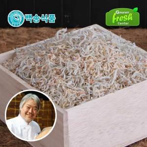 백송식품 믿고먹는 자연건조 밥새우/밥세멸/세세멸 500g