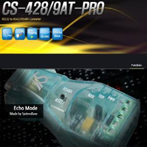 [시스템베이스] CS-428/9AT PRO [시리얼컨버터/RS232 to RS422,485/1port]