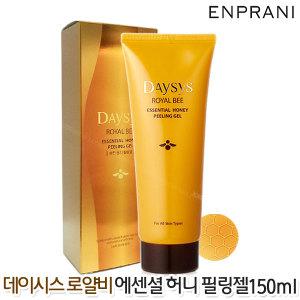 엔프라니 데이시스 로얄비 에센셜 허니 필링젤 150ml