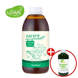 EM 원액 500ml/이엠/활성액/발효액/용액/주방/세제