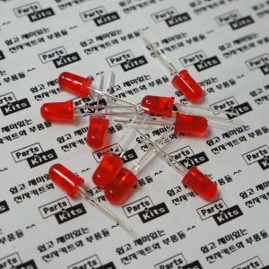 파츠키츠/5파이레드LED/5mm/빨강/적색/아두이노/DIY