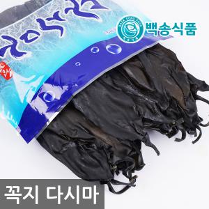 백송식품 진한육수 꼭지다시마 1Kg