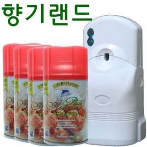 방향제/자동분사기/리필/화장실/수용성향 고급캔향